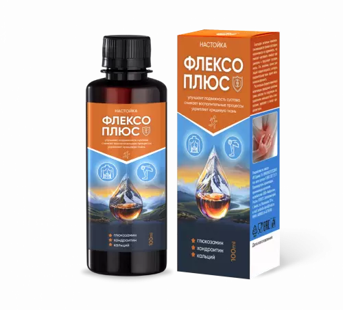 Эликсир "ФлексоПлюс"
