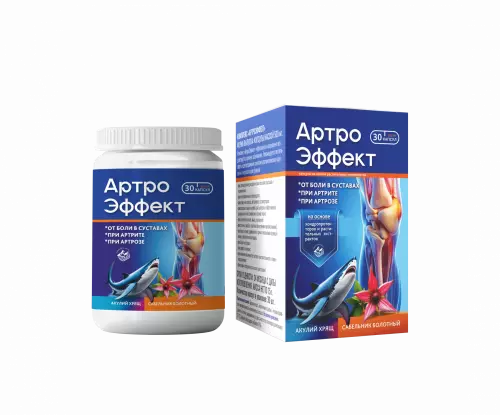 Капсулы "Артроэффект"