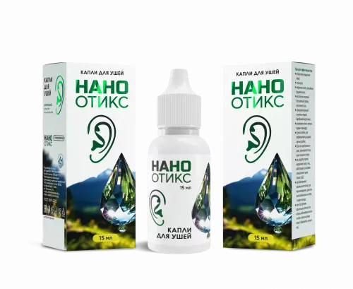 Капли "Наноотикс"
